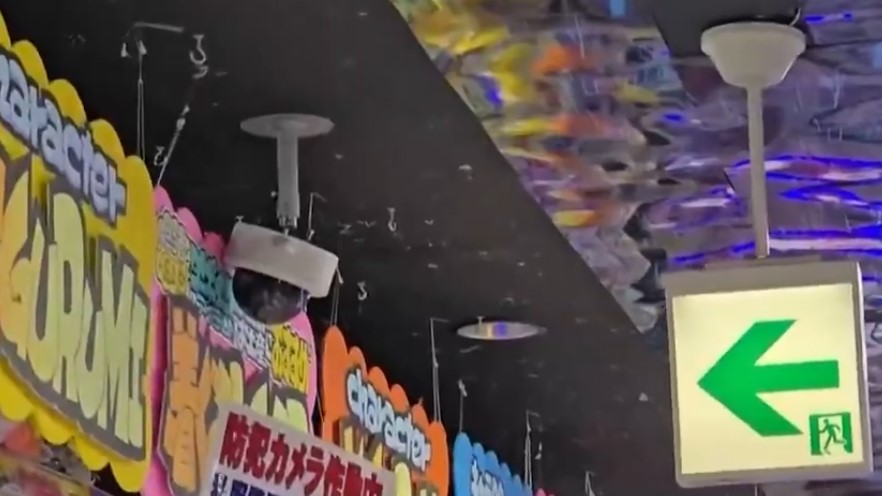 Vídeo mostra placas balançando em supermercado