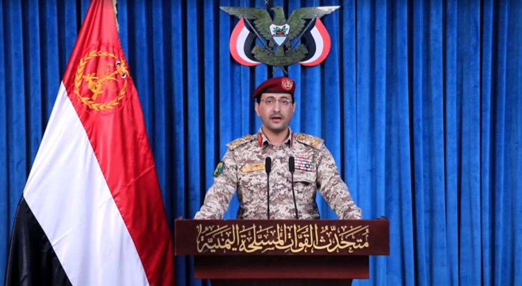 Esta é a primeira ação direta do grupo contra Israel desde o início da guerra atual