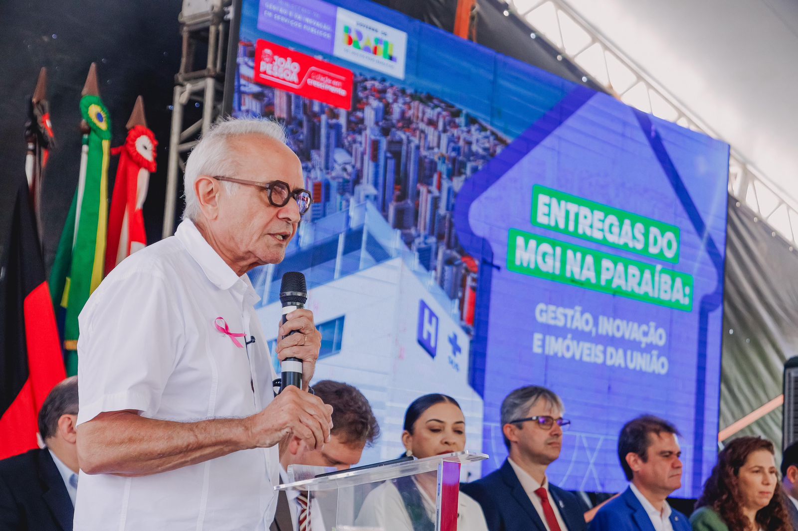 Iniciativa do prefeito Cícero Lucena coloca a Capital paraibana entre os cinco primeiros municípios do País a integrarem o programa