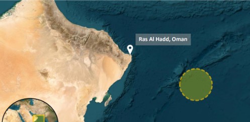 Ataque foi informado pela agência de Operações de Comércio Marítimo do Reino Unido