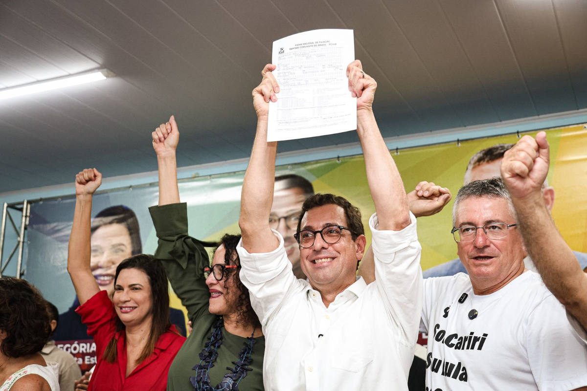 "O time que está aqui é o alicerce para que a gente faça um trabalho ao lado do povo paraibano, que tanto tem acreditado na nossa caminhada", disse o deputado Gervásio Maia