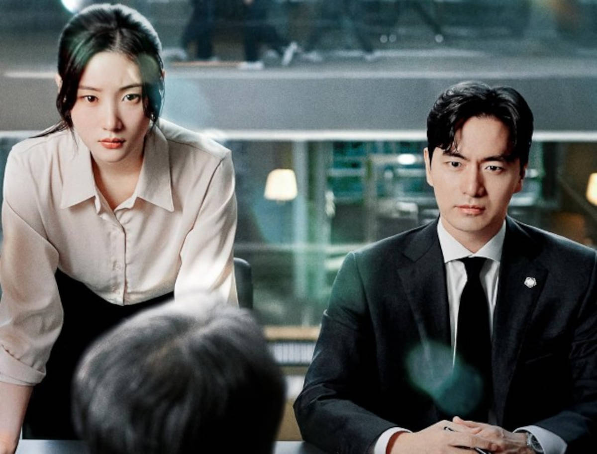 'Além do Direito' é estrelada por Lee Jin-wook e Jung Chae-yeon